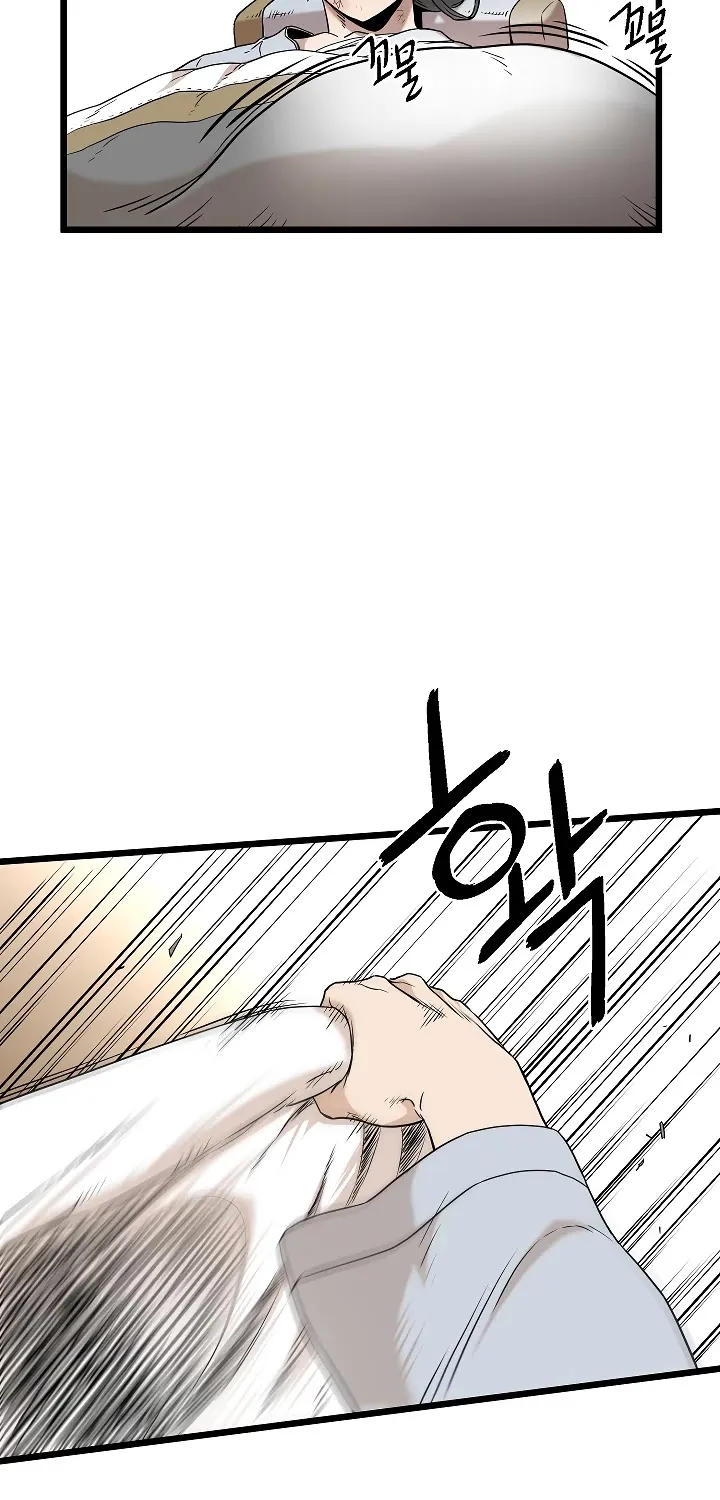 Murim Login Zinmanga X Chapter 61 Page 16