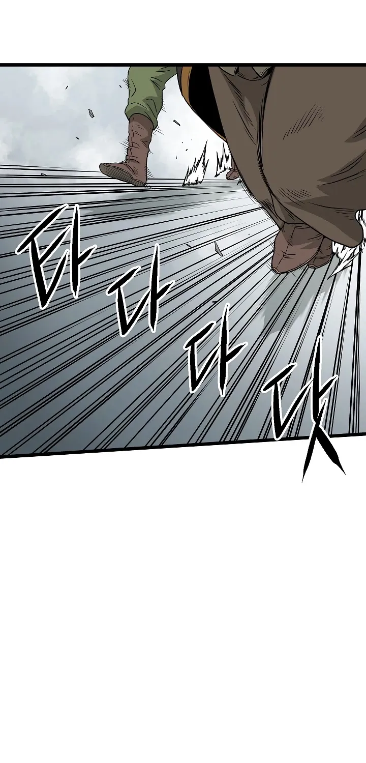 Murim Login Zinmanga X Chapter 60 Page 76