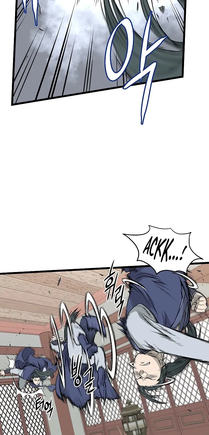 Murim Login Zinmanga X Chapter 59 Page 74