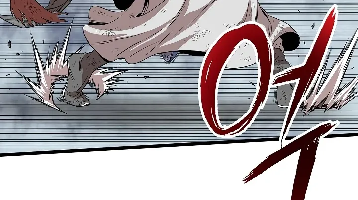 Murim Login Zinmanga X Chapter 59 Page 85