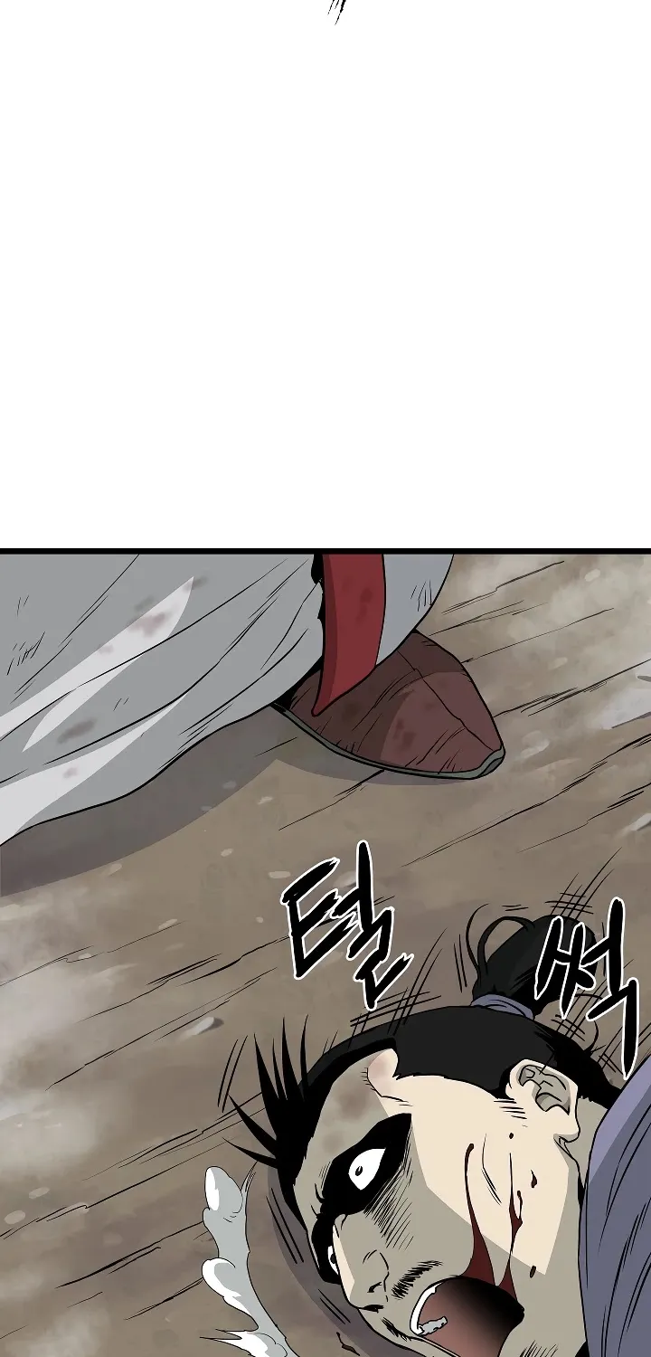 Murim Login Zinmanga X Chapter 57 Page 5