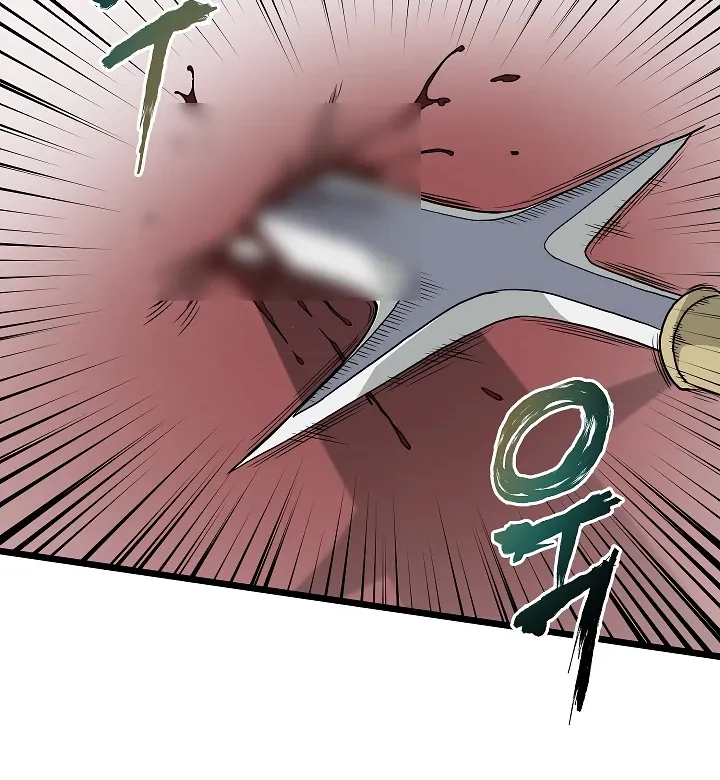Murim Login Zinmanga X Chapter 57 Page 45