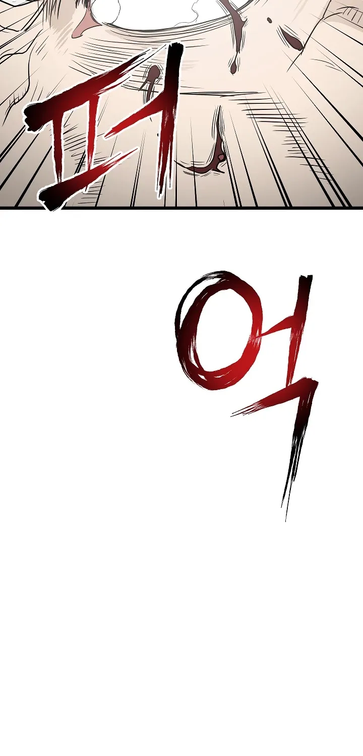 Murim Login Zinmanga X Chapter 57 Page 64