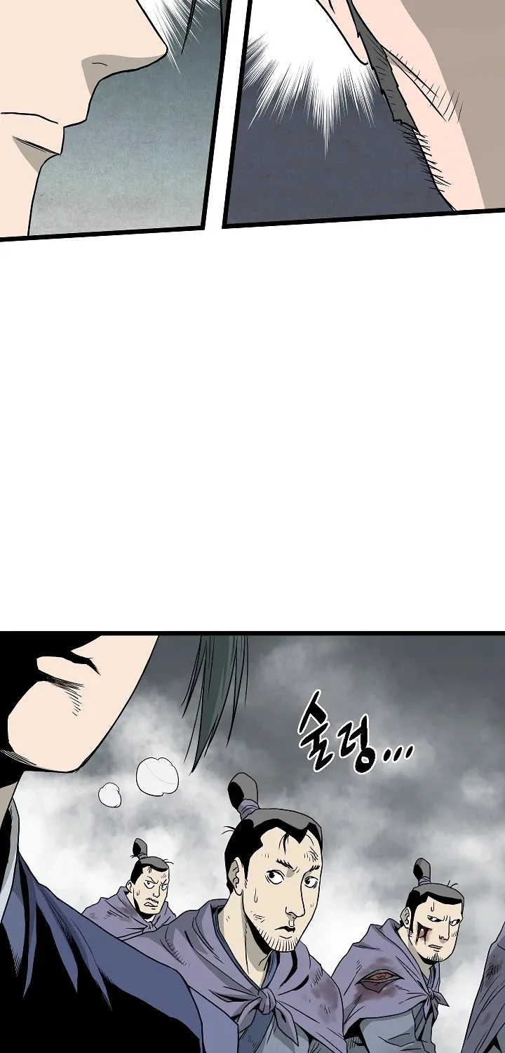 Murim Login Zinmanga X Chapter 56 Page 16