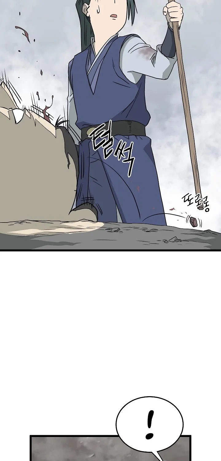 Murim Login Zinmanga X Chapter 55 Page 24