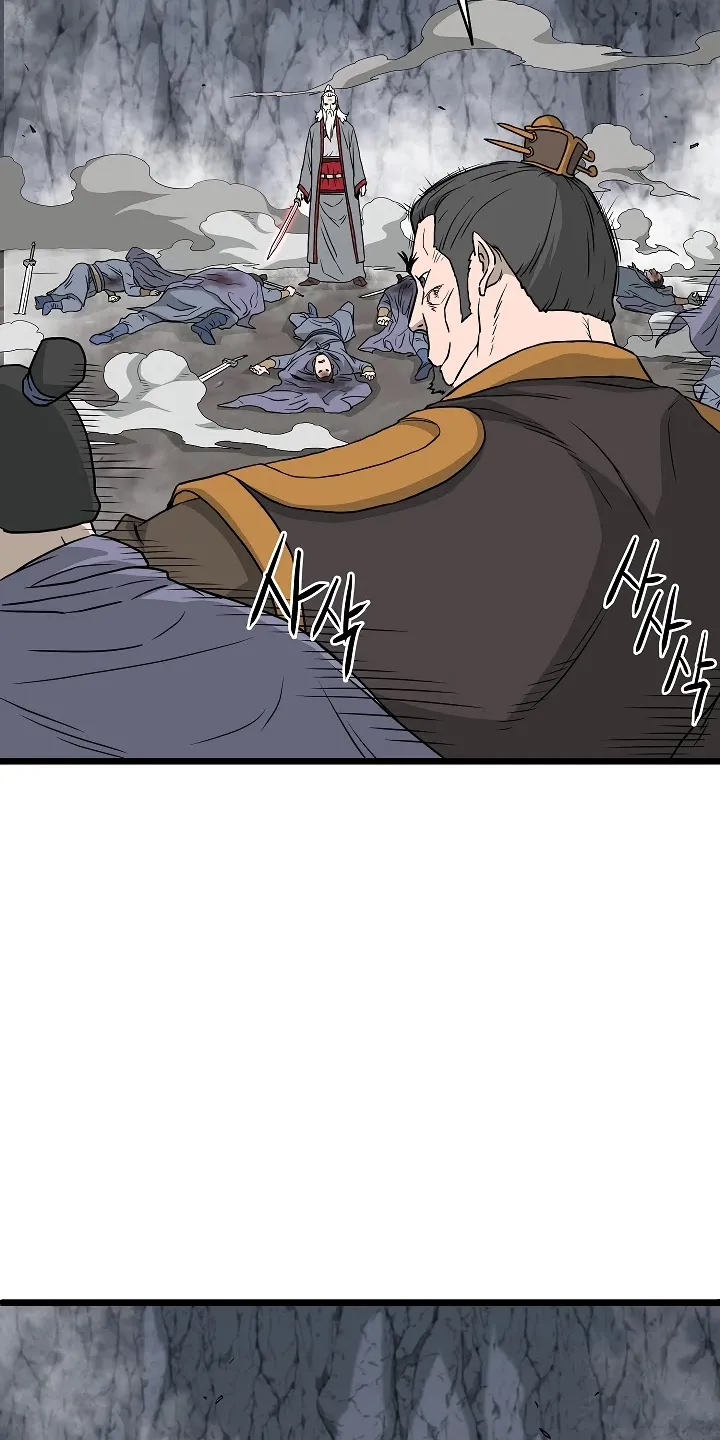 Murim Login Zinmanga X Chapter 55 Page 27
