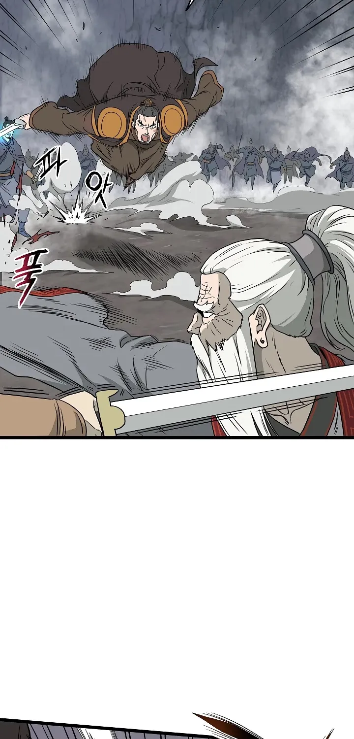 Murim Login Zinmanga X Chapter 55 Page 31