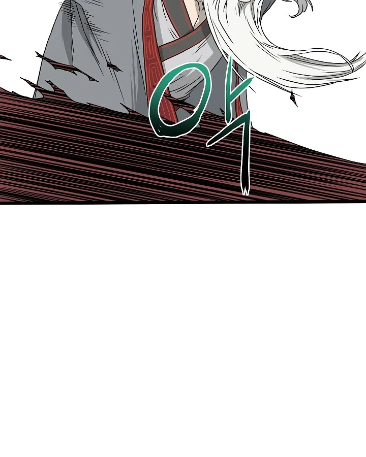 Murim Login Zinmanga X Chapter 55 Page 59
