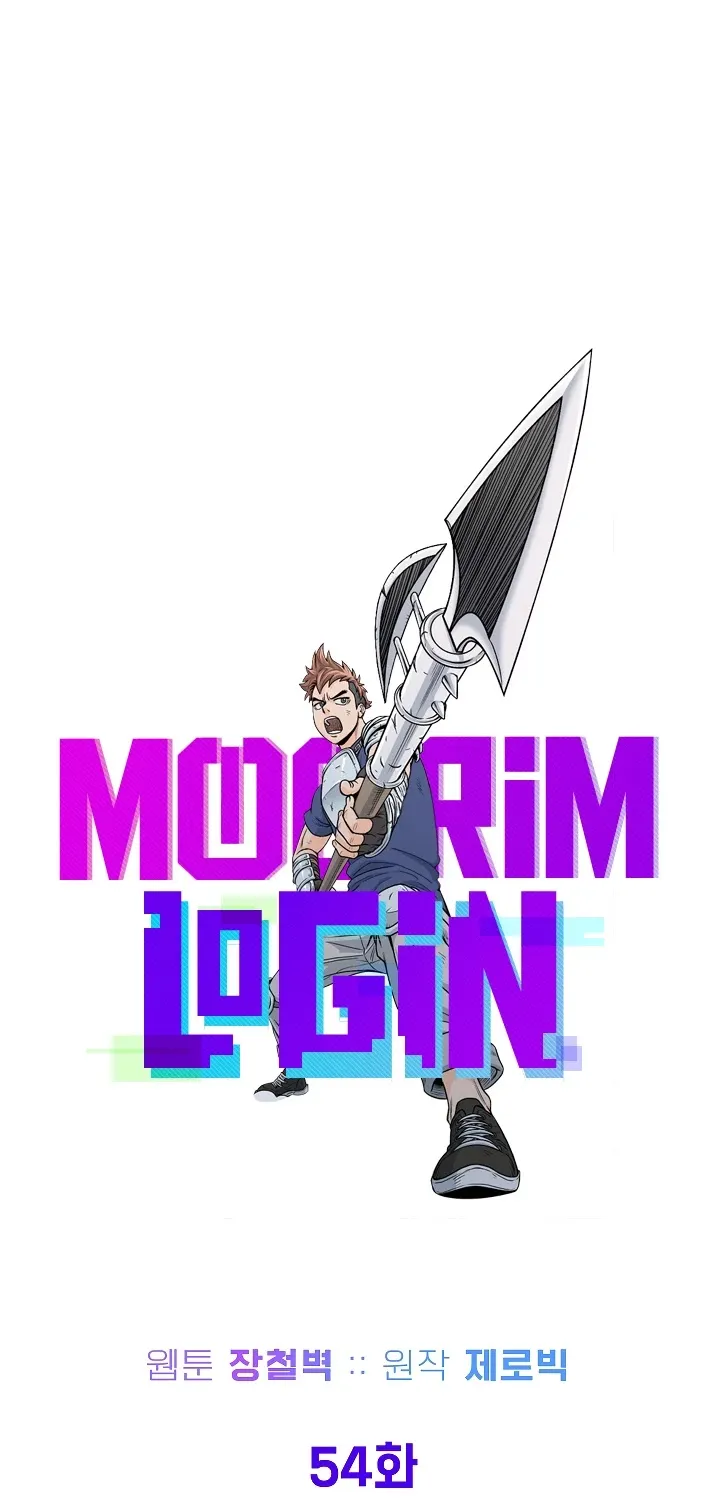 Murim Login Zinmanga X Chapter 54 Page 30