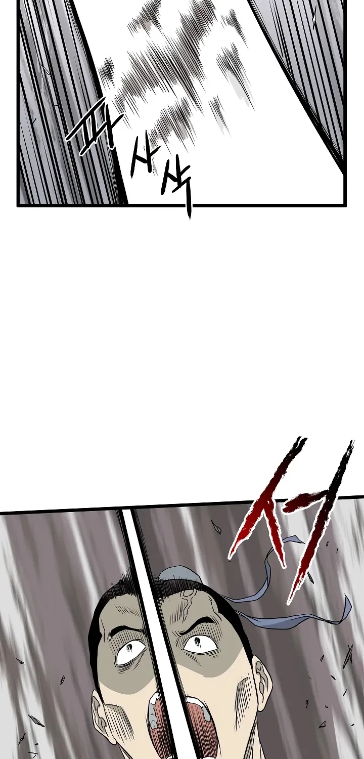 Murim Login Zinmanga X Chapter 54 Page 55