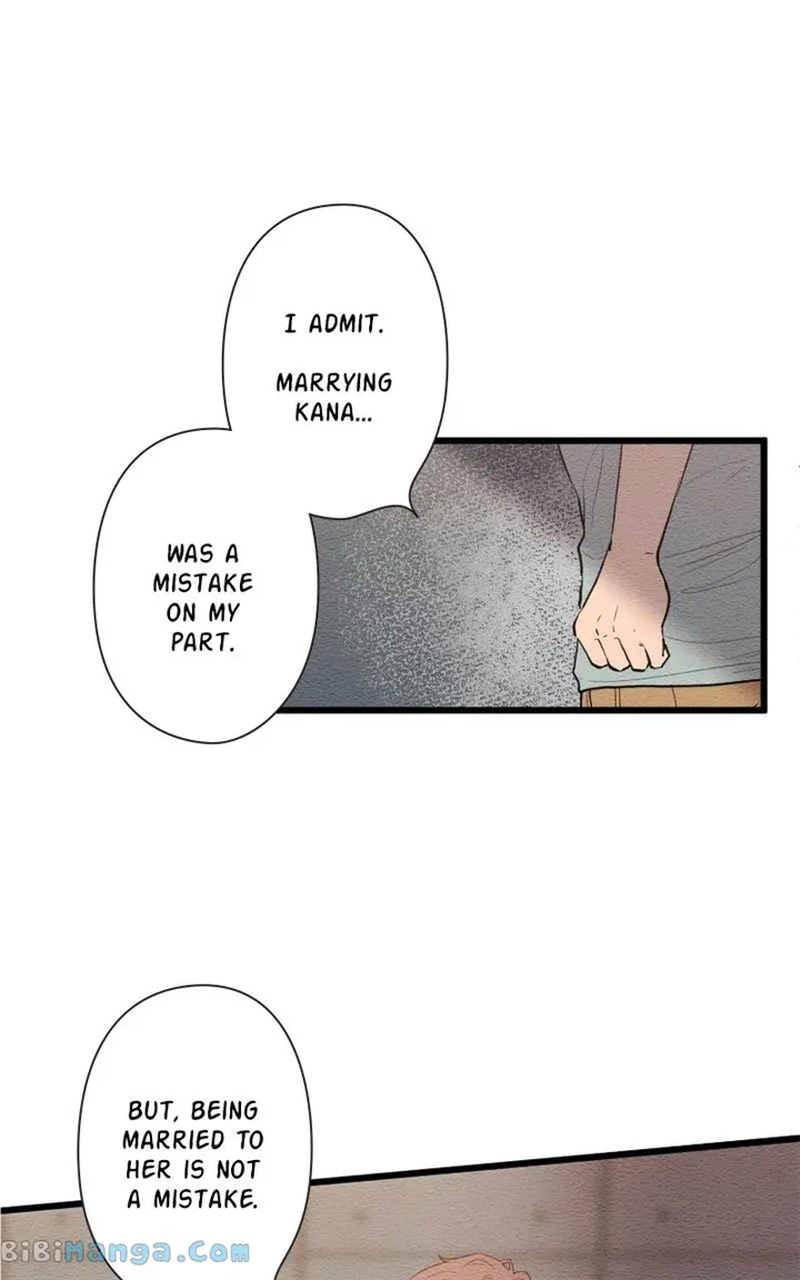 Mistake Zinmanga X Chapter 100 Page 13