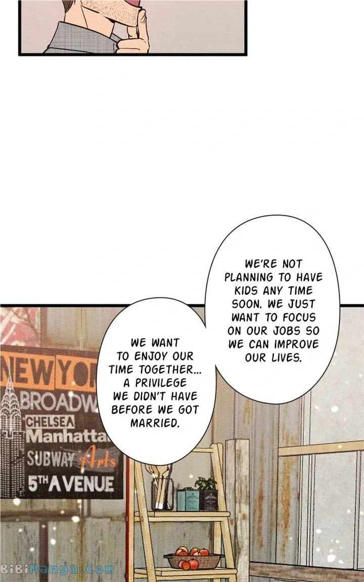 Mistake Zinmanga X Chapter 100 Page 17