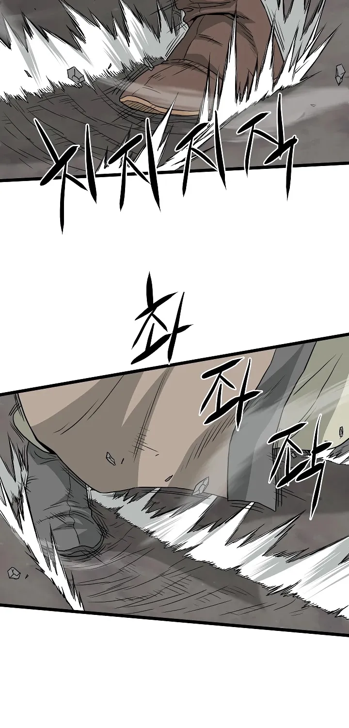 Murim Login Zinmanga X Chapter 53 Page 76