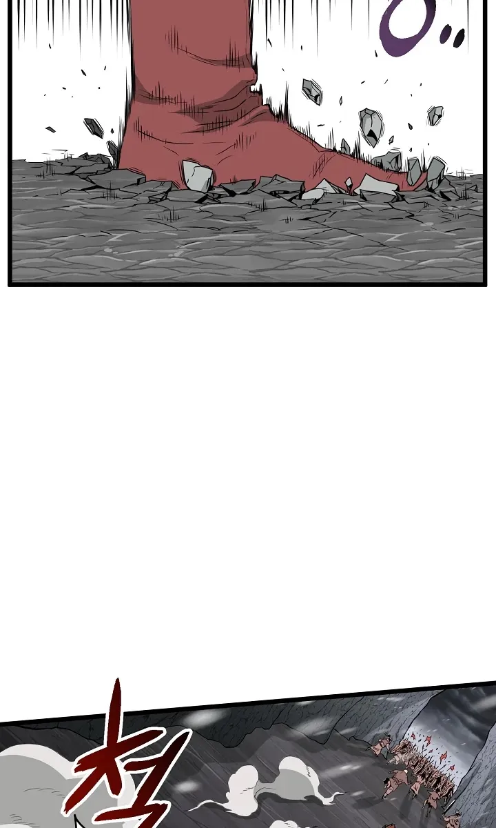 Murim Login Zinmanga X Chapter 51 Page 3