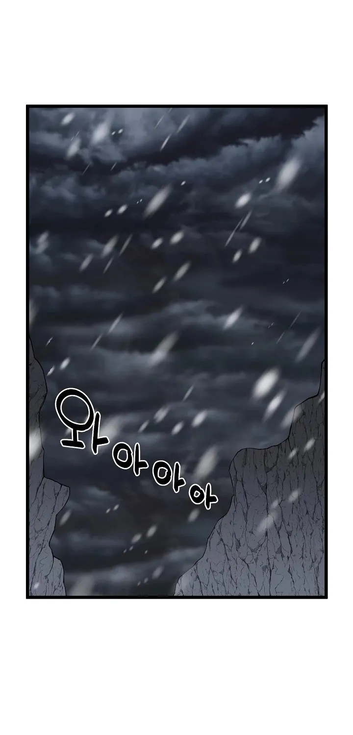 Murim Login Zinmanga X Chapter 51 Page 6