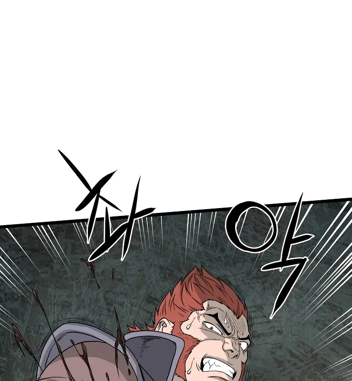 Murim Login Zinmanga X Chapter 51 Page 63