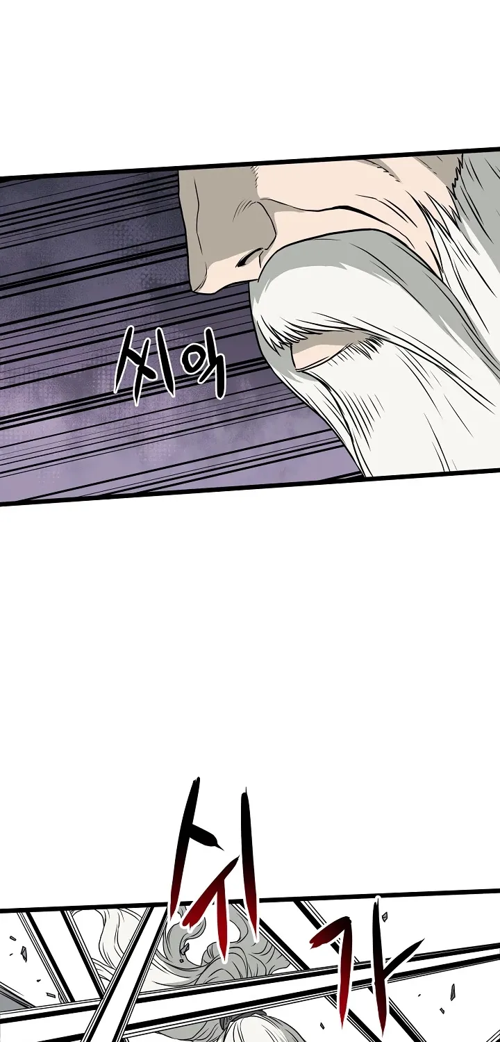 Murim Login Zinmanga X Chapter 51 Page 70