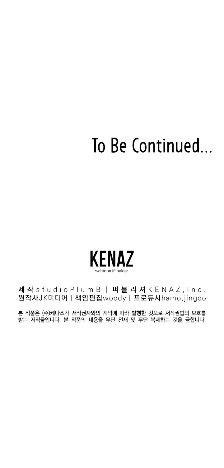 Murim Login Zinmanga X Chapter 50 Page 78
