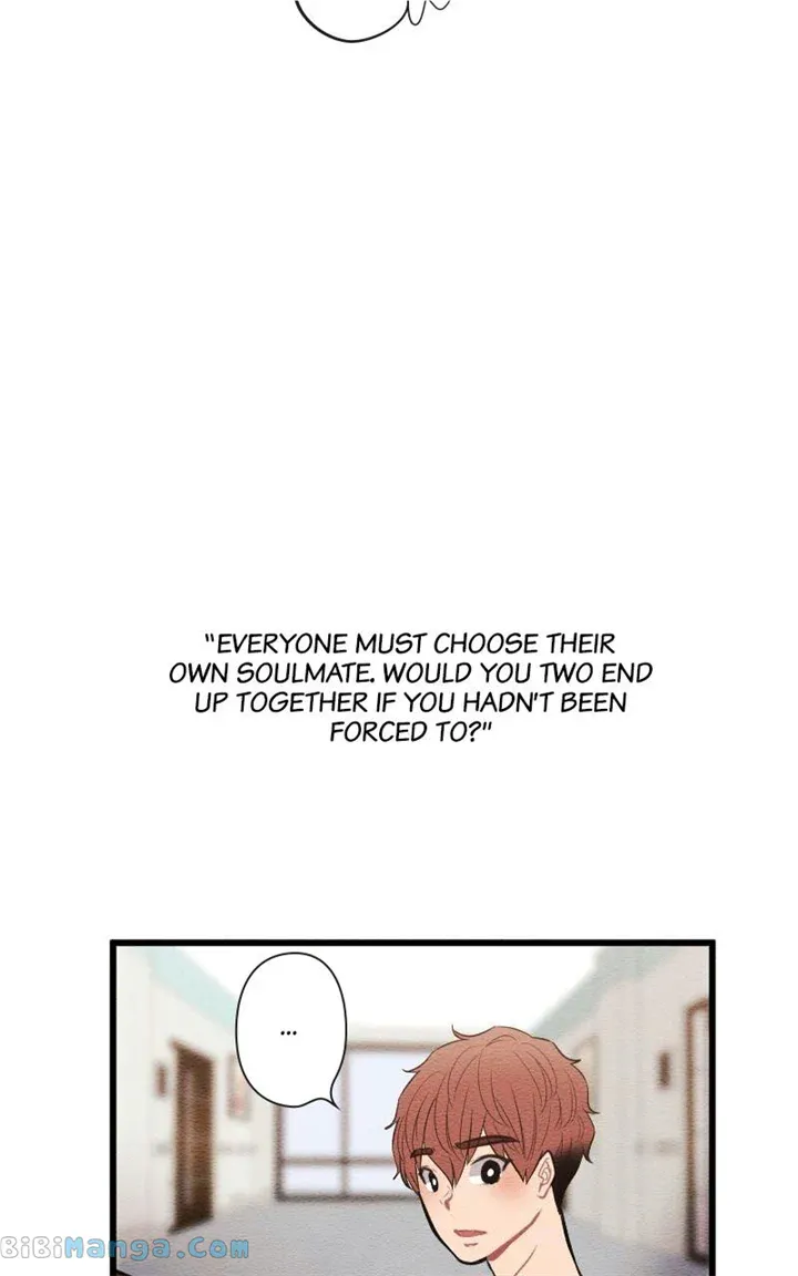 Mistake Zinmanga X Chapter 96 Page 32