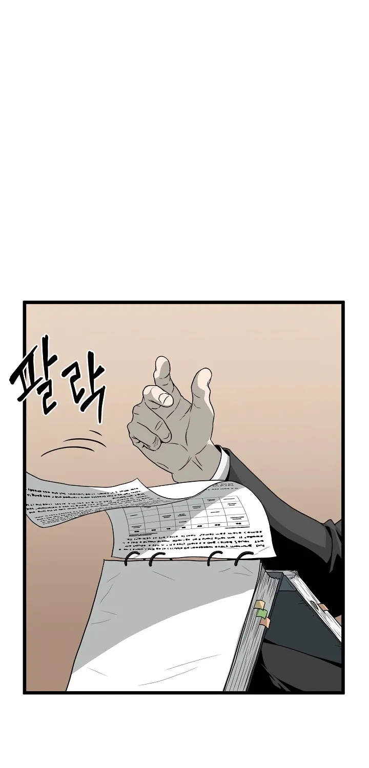 Murim Login Zinmanga X Chapter 49 Page 3