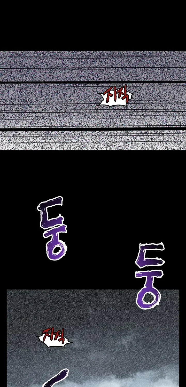 Murim Login Zinmanga X Chapter 48 Page 56