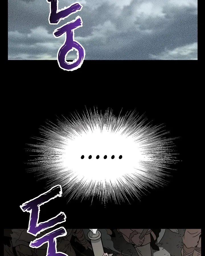 Murim Login Zinmanga X Chapter 48 Page 57