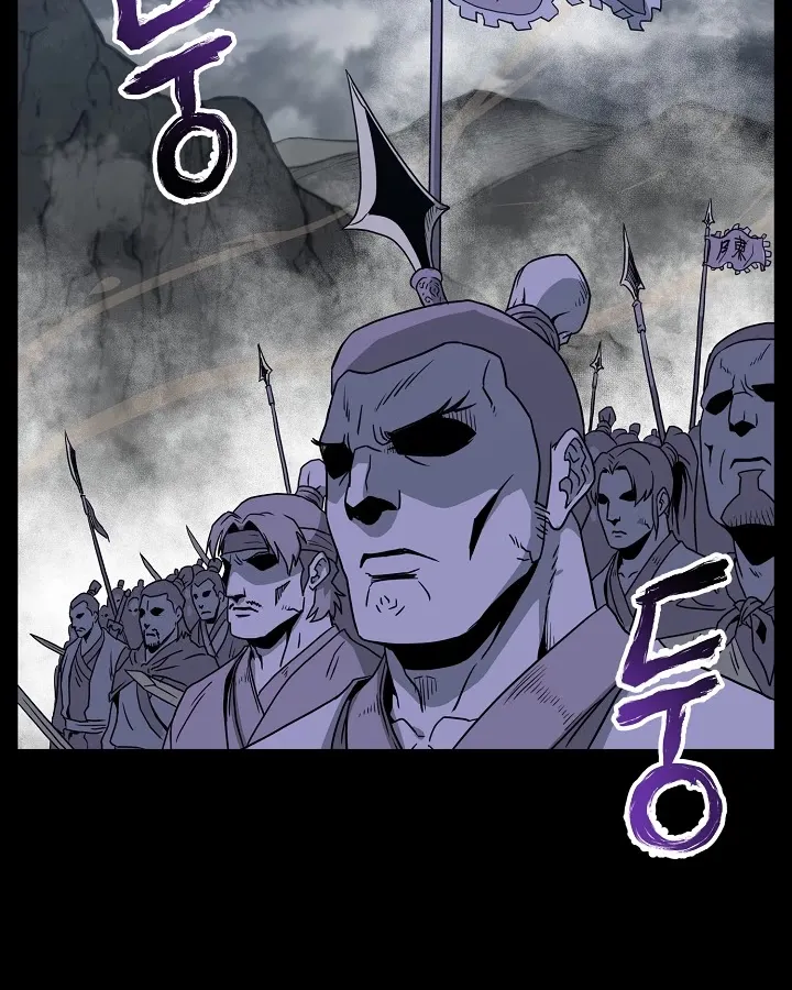 Murim Login Zinmanga X Chapter 48 Page 59