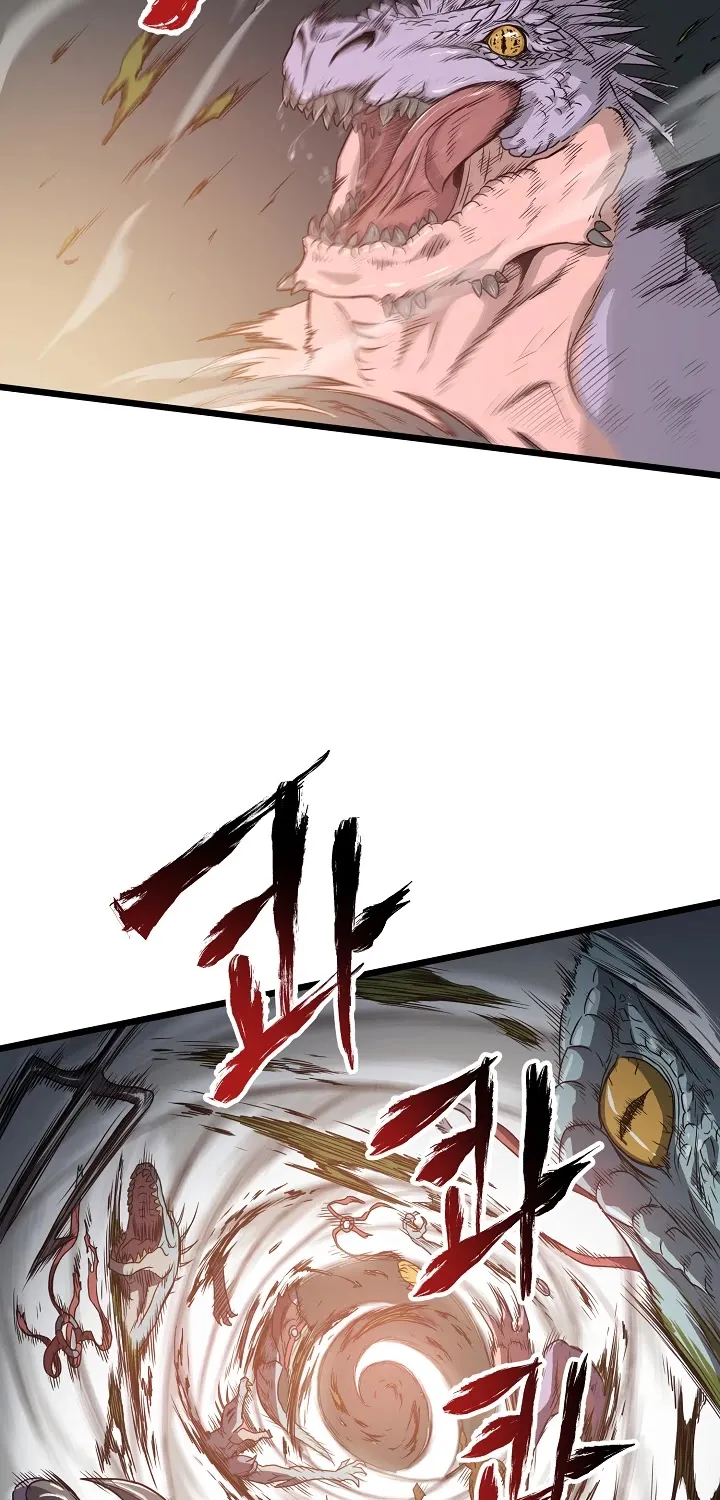 Murim Login Zinmanga X Chapter 47 Page 6