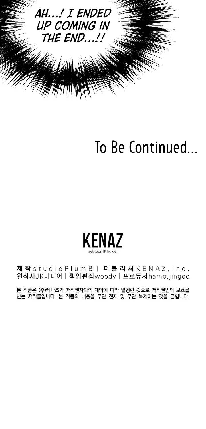Murim Login Zinmanga X Chapter 44 Page 78