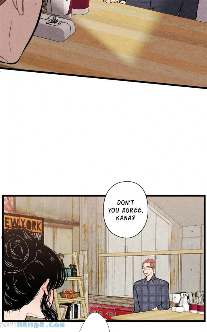 Mistake Zinmanga X Chapter 88 Page 23