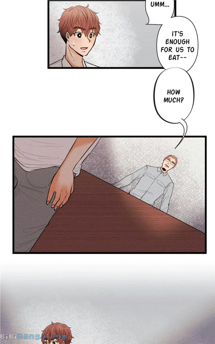 Mistake Zinmanga X Chapter 84 Page 13