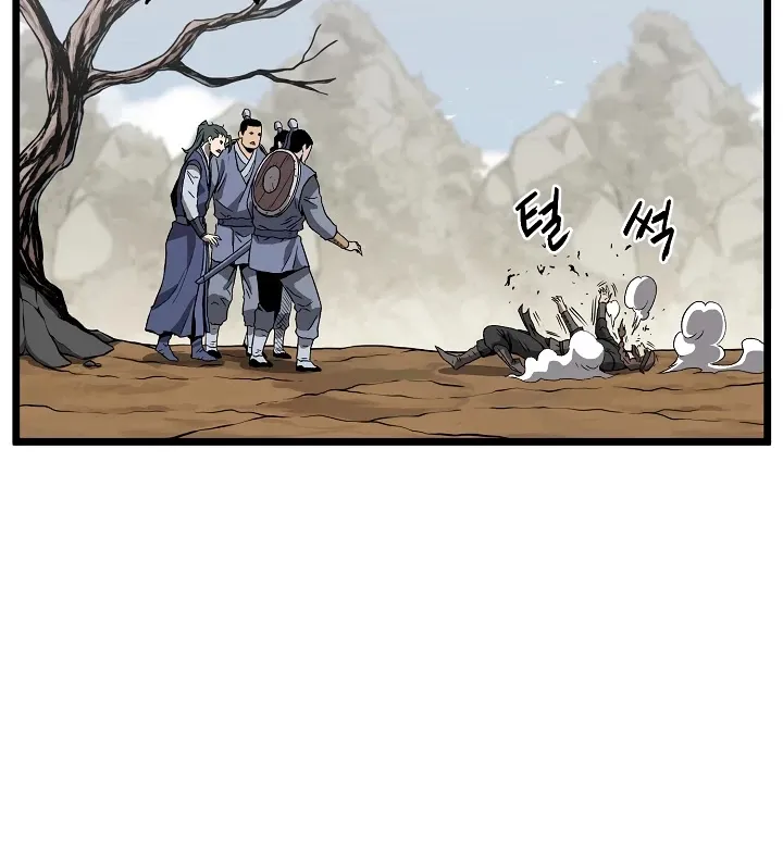 Murim Login Zinmanga X Chapter 36 Page 57