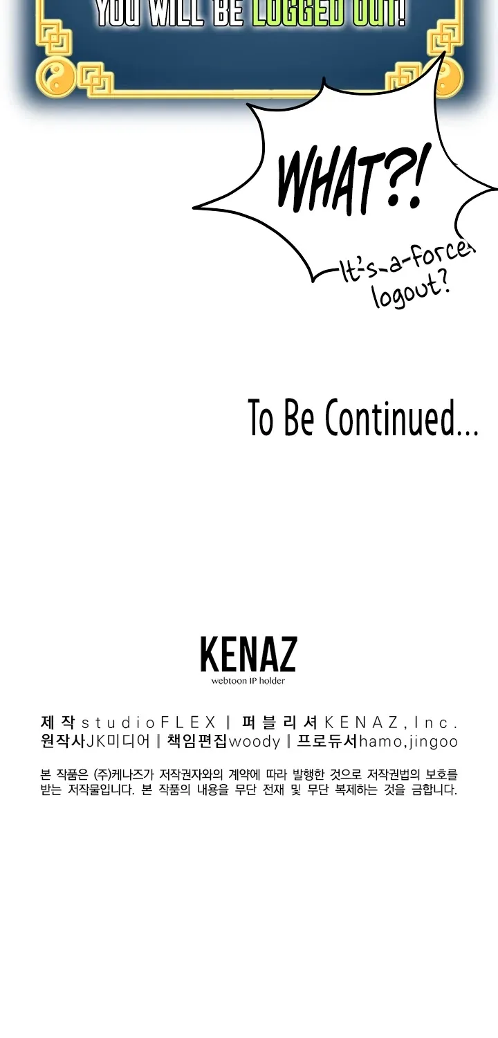 Murim Login Zinmanga X Chapter 36 Page 68