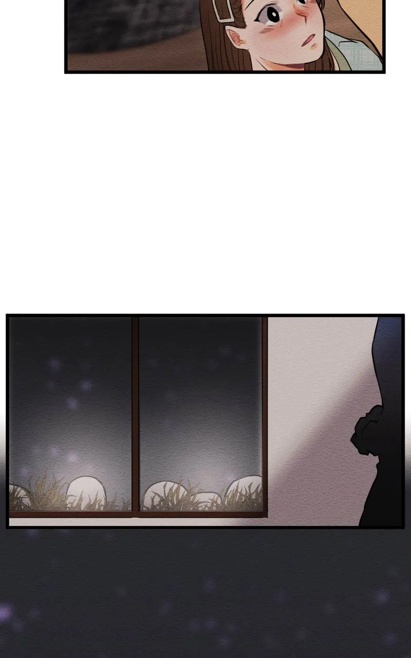 Mistake Zinmanga X Chapter 77 Page 33