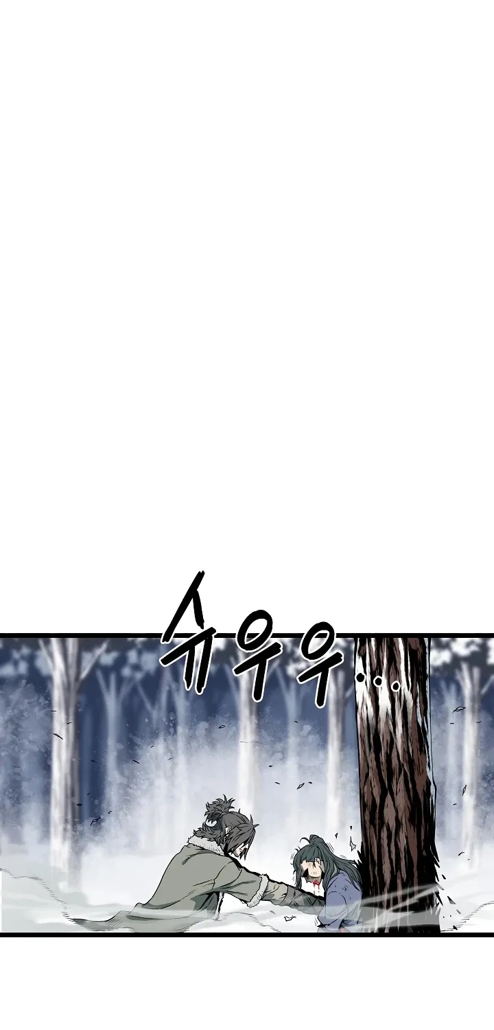 Murim Login Zinmanga X Chapter 29 Page 20