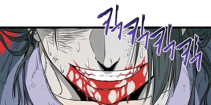 Murim Login Zinmanga X Chapter 29 Page 25