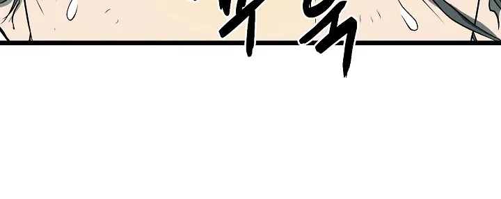 Murim Login Zinmanga X Chapter 29 Page 47