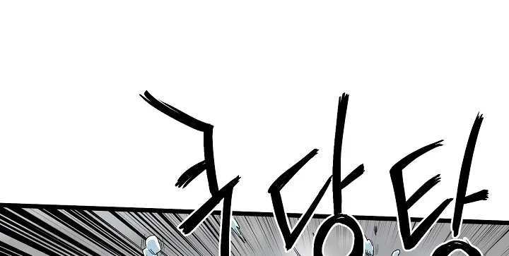 Murim Login Zinmanga X Chapter 27 Page 19