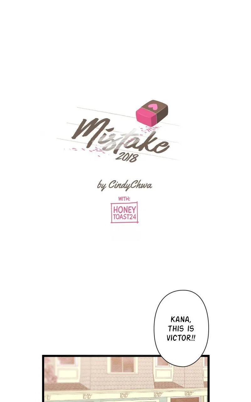 Mistake Zinmanga X Chapter 72 Page 2