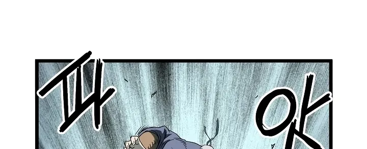 Murim Login Zinmanga X Chapter 23 Page 57