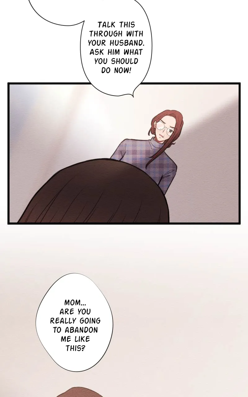 Mistake Zinmanga X Chapter 67 Page 4