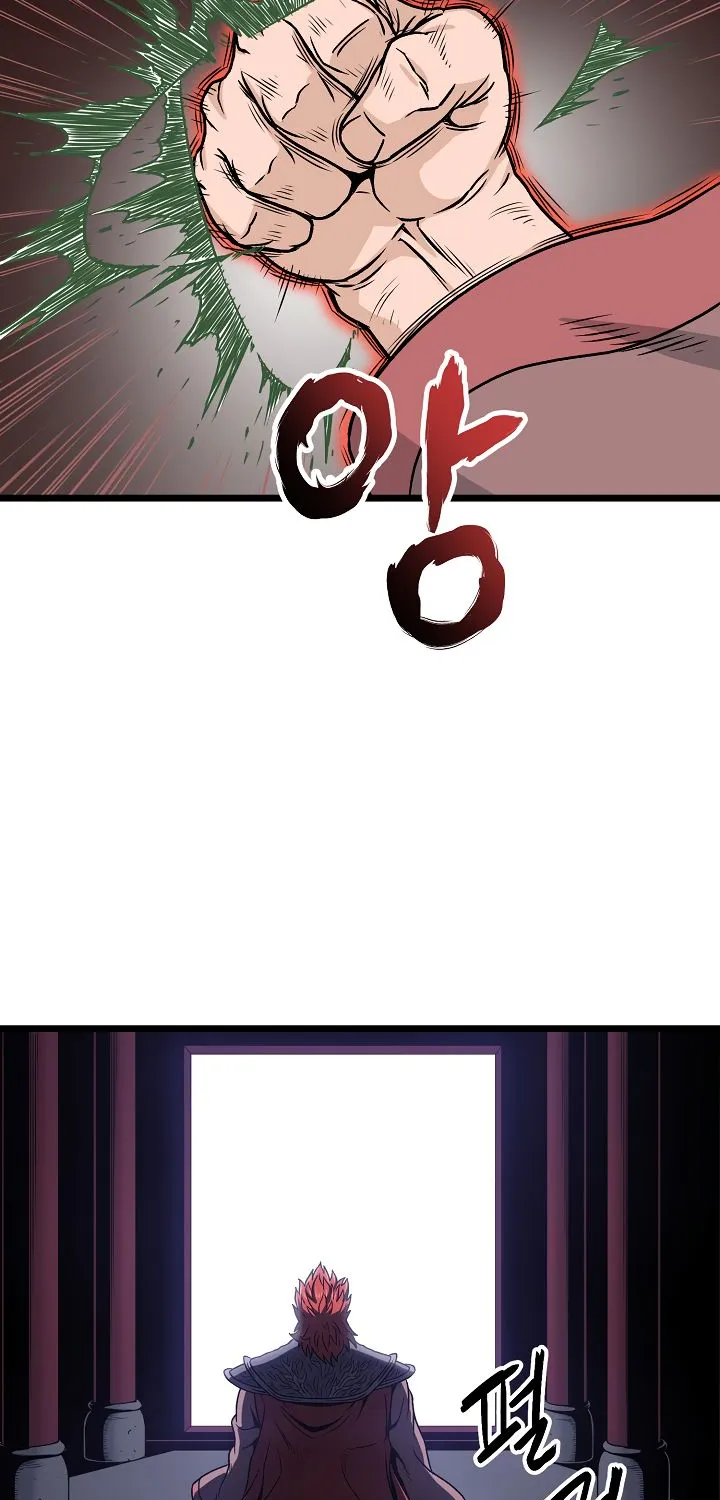 Murim Login Zinmanga X Chapter 19 Page 7