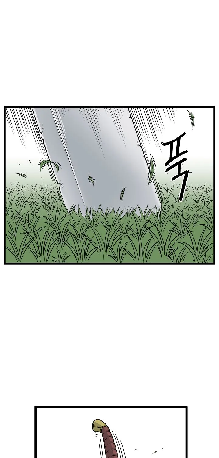 Murim Login Zinmanga X Chapter 15 Page 20