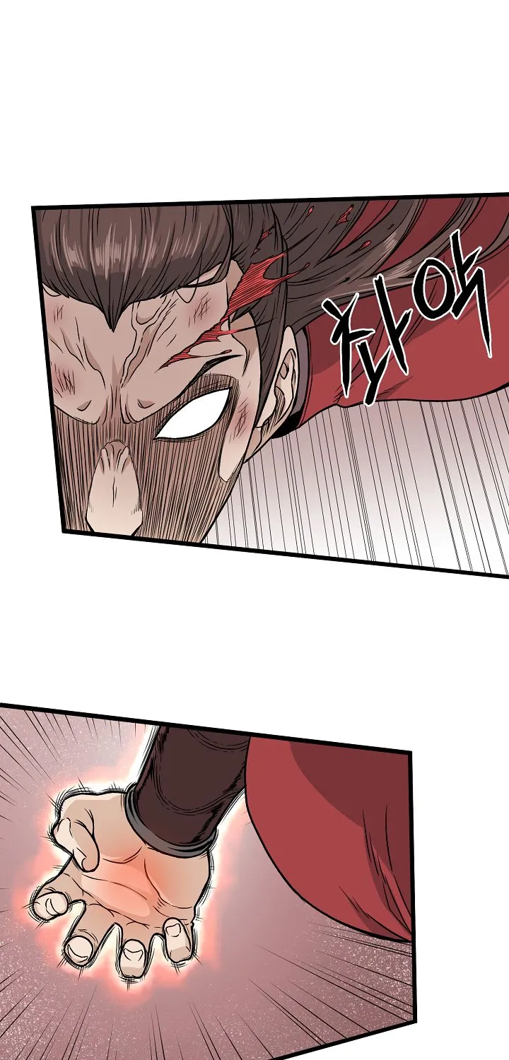 Murim Login Zinmanga X Chapter 15 Page 29