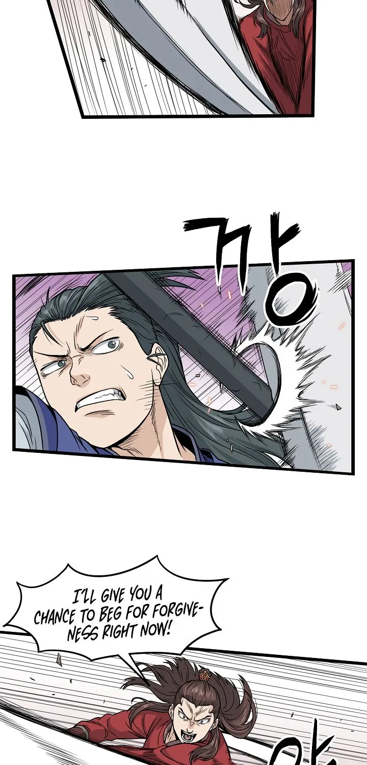 Murim Login Zinmanga X Chapter 14 Page 27