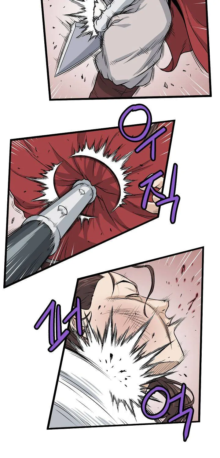 Murim Login Zinmanga X Chapter 14 Page 51