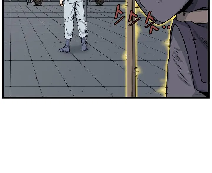 Murim Login Zinmanga X Chapter 11 Page 56