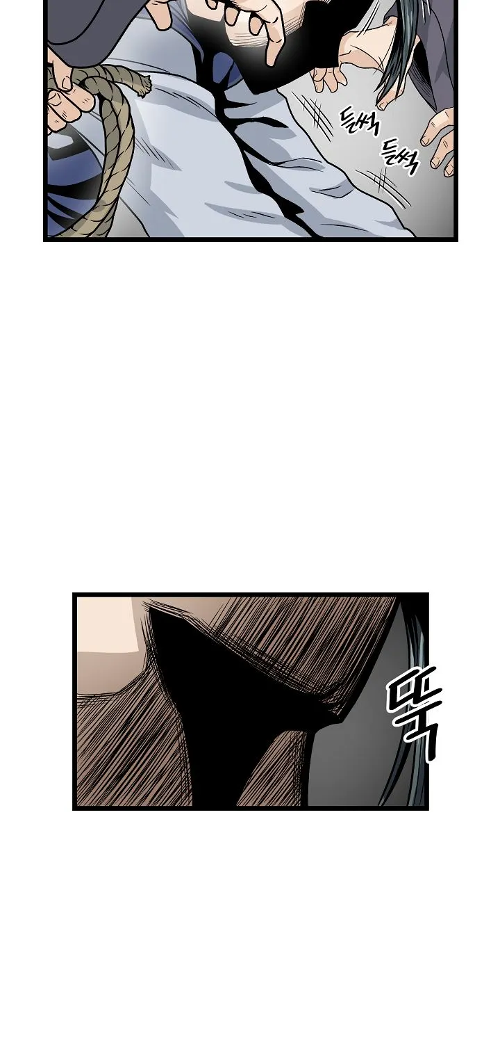 Murim Login Zinmanga X Chapter 9 Page 47