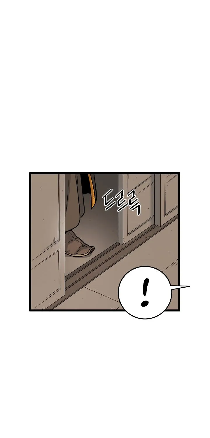 Murim Login Zinmanga X Chapter 7 Page 30