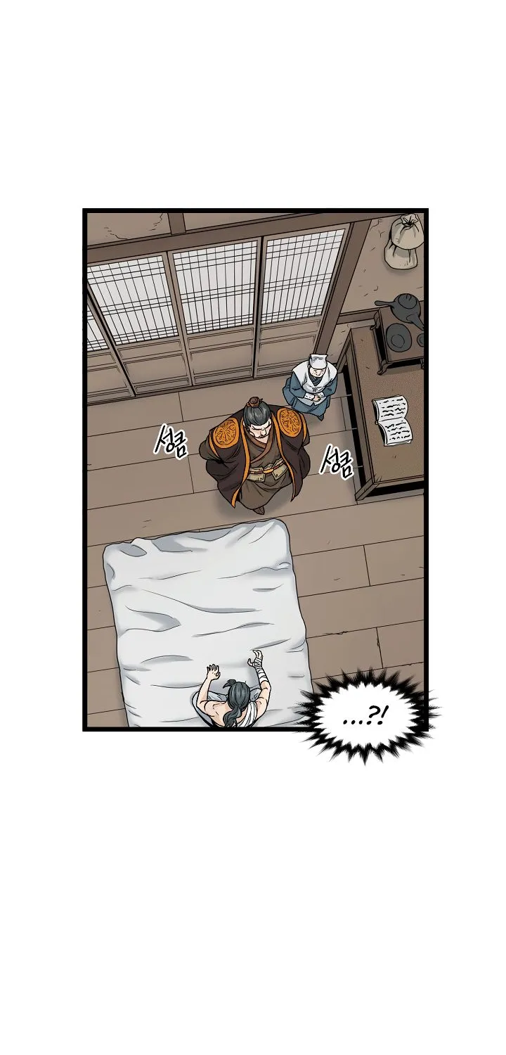 Murim Login Zinmanga X Chapter 7 Page 33